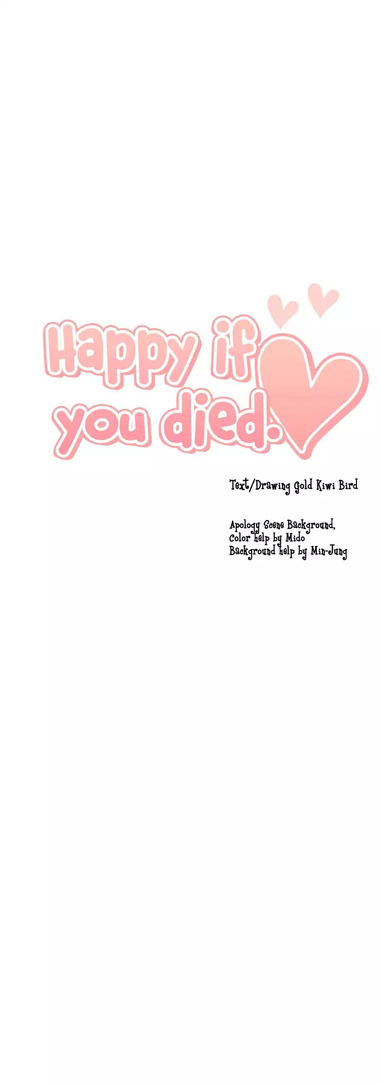 Happy If You Died Chapter 48 #47