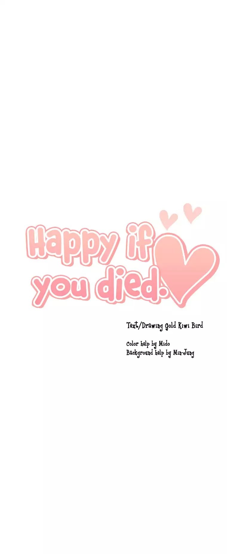 Happy If You Died Chapter 49 #51