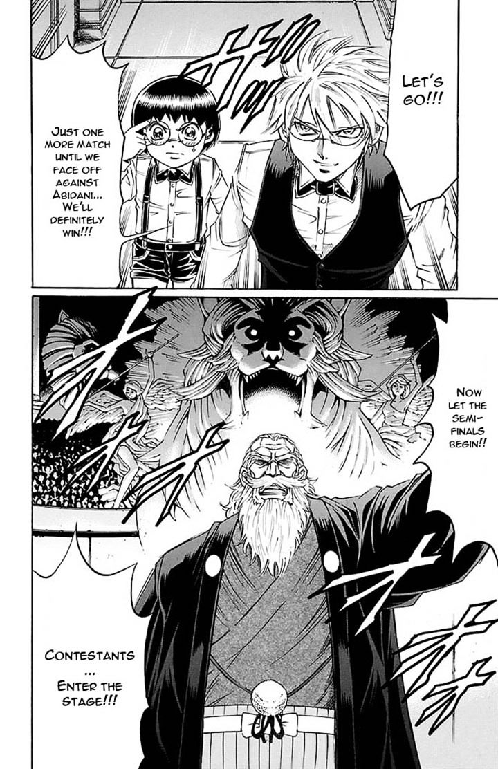 Gamble Fish Chapter 139 #20