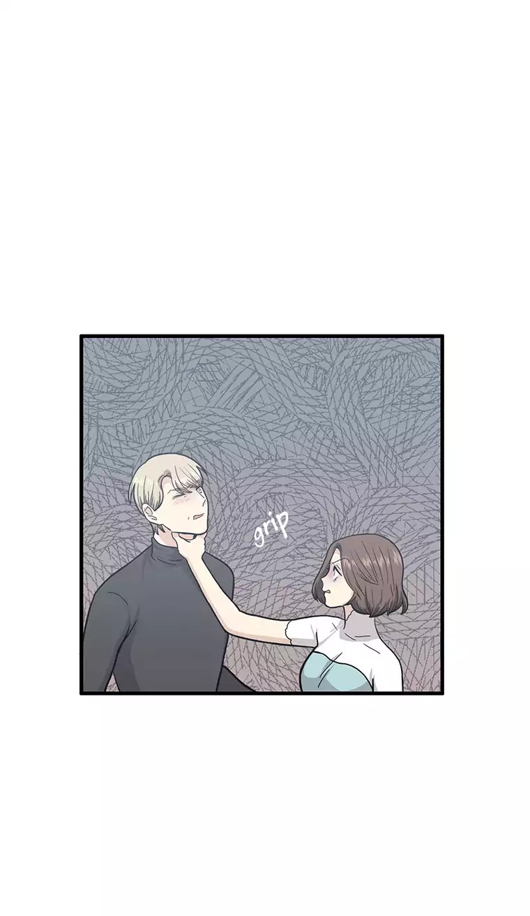 Happy If You Died Chapter 41 #6