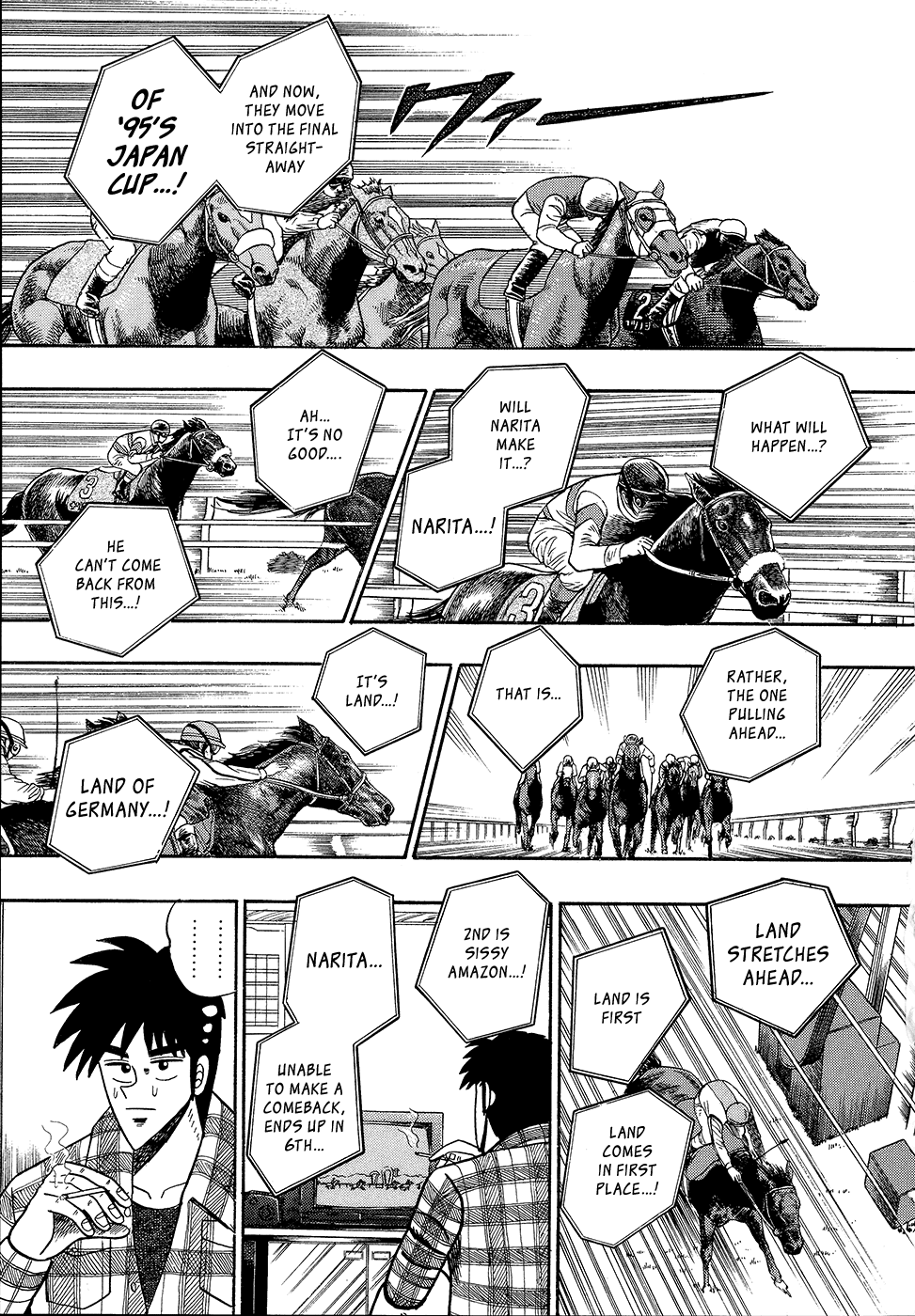 Gin To Kin Chapter 101 #1