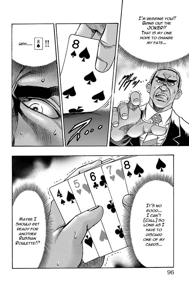 Gamble Fish Chapter 137 #10