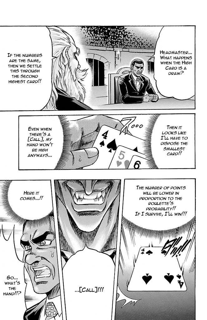 Gamble Fish Chapter 137 #11