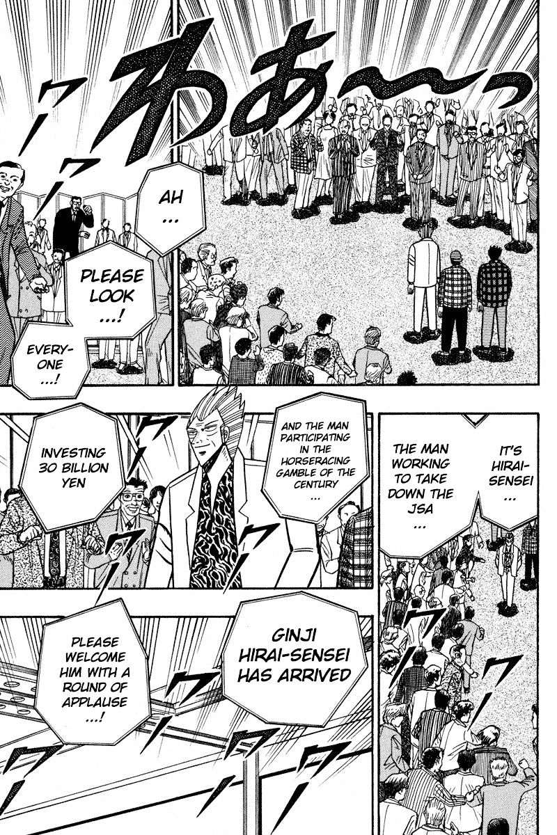 Gin To Kin Chapter 98 #8