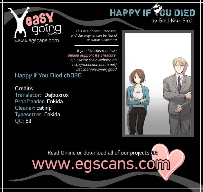 Happy If You Died Chapter 26 #1