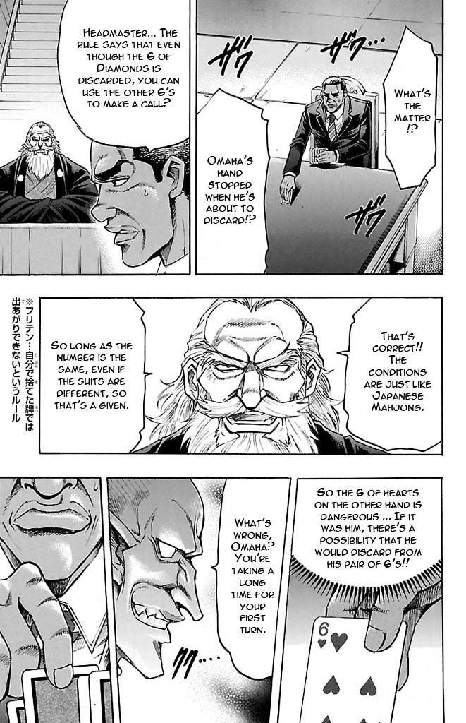 Gamble Fish Chapter 130 #13