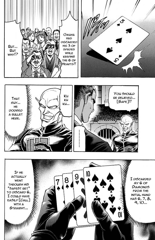 Gamble Fish Chapter 130 #14