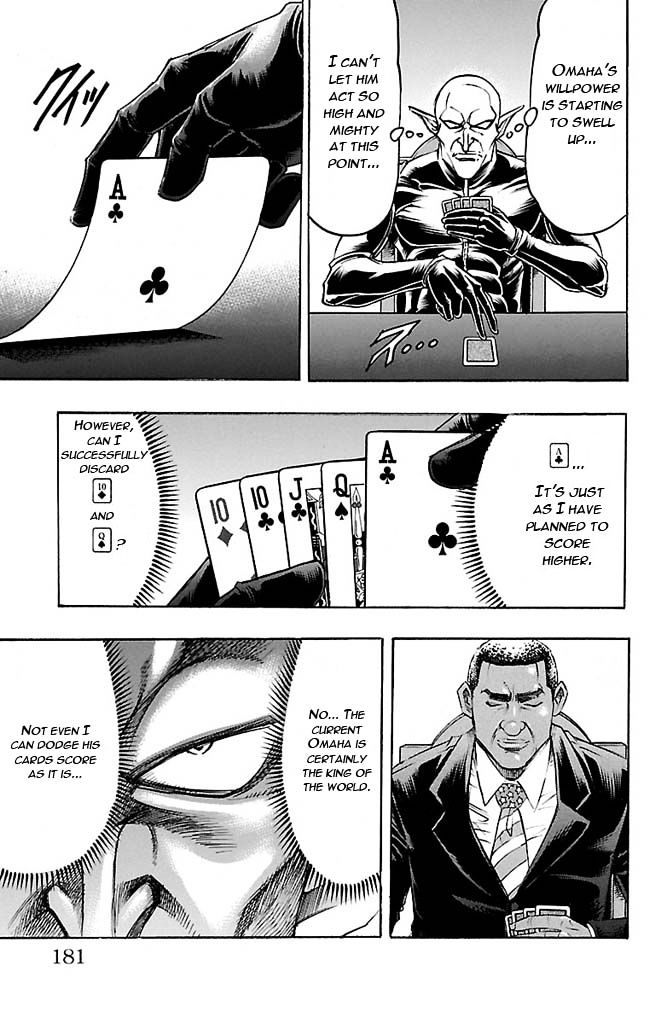 Gamble Fish Chapter 132 #15