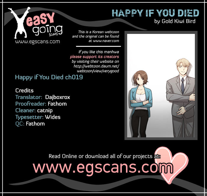 Happy If You Died Chapter 19 #1