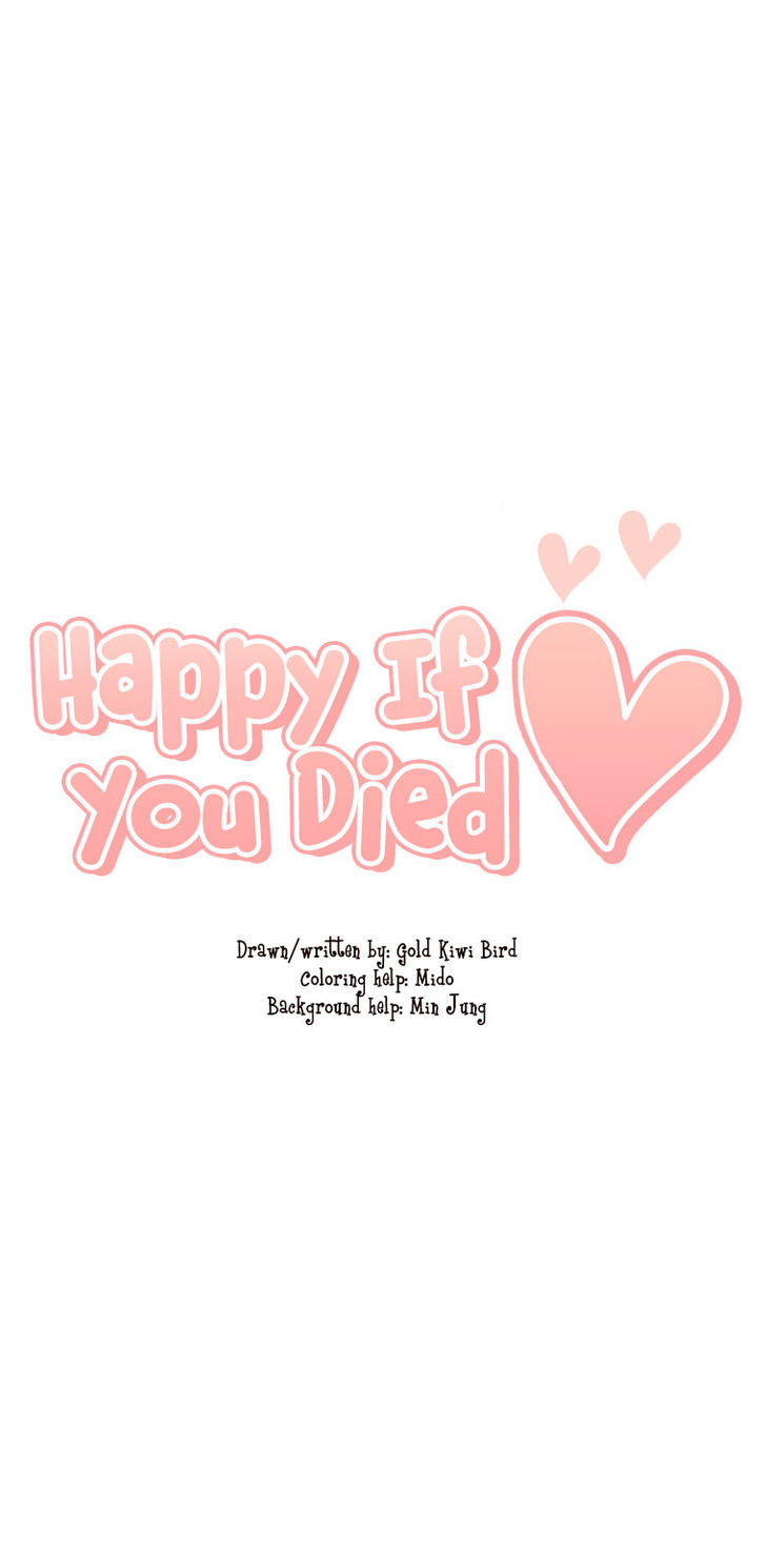 Happy If You Died Chapter 18 #44