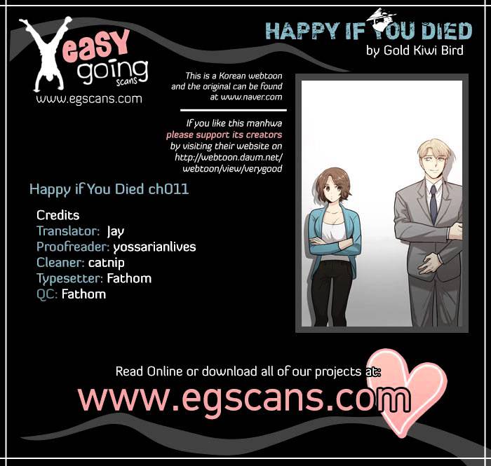 Happy If You Died Chapter 11 #1