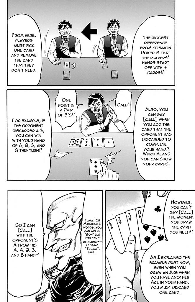 Gamble Fish Chapter 128 #11