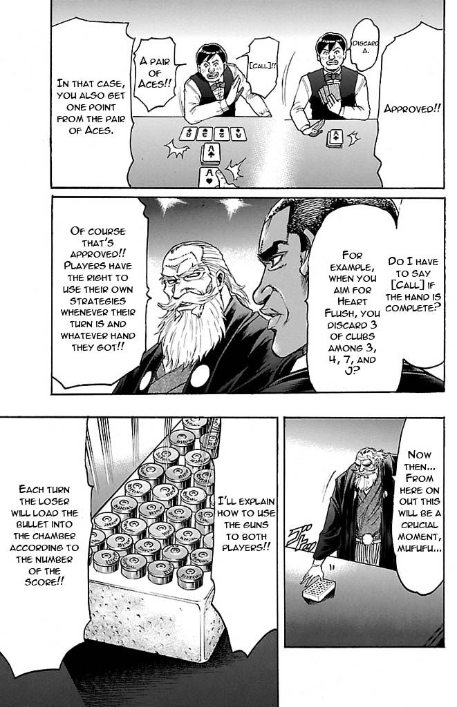 Gamble Fish Chapter 128 #12