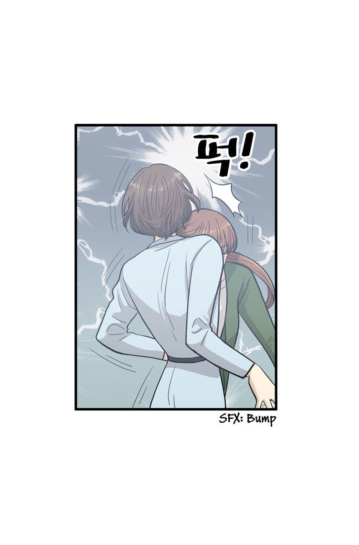 Happy If You Died Chapter 6 #35