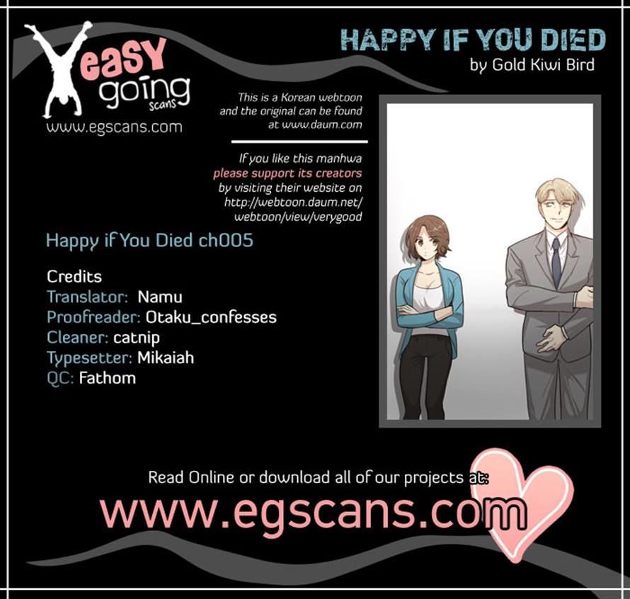 Happy If You Died Chapter 5 #48