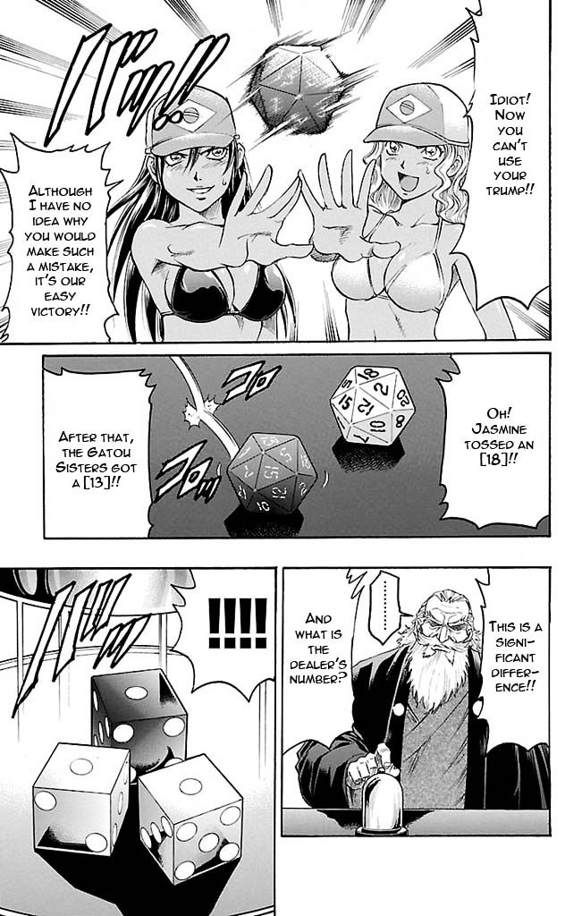 Gamble Fish Chapter 119 #6