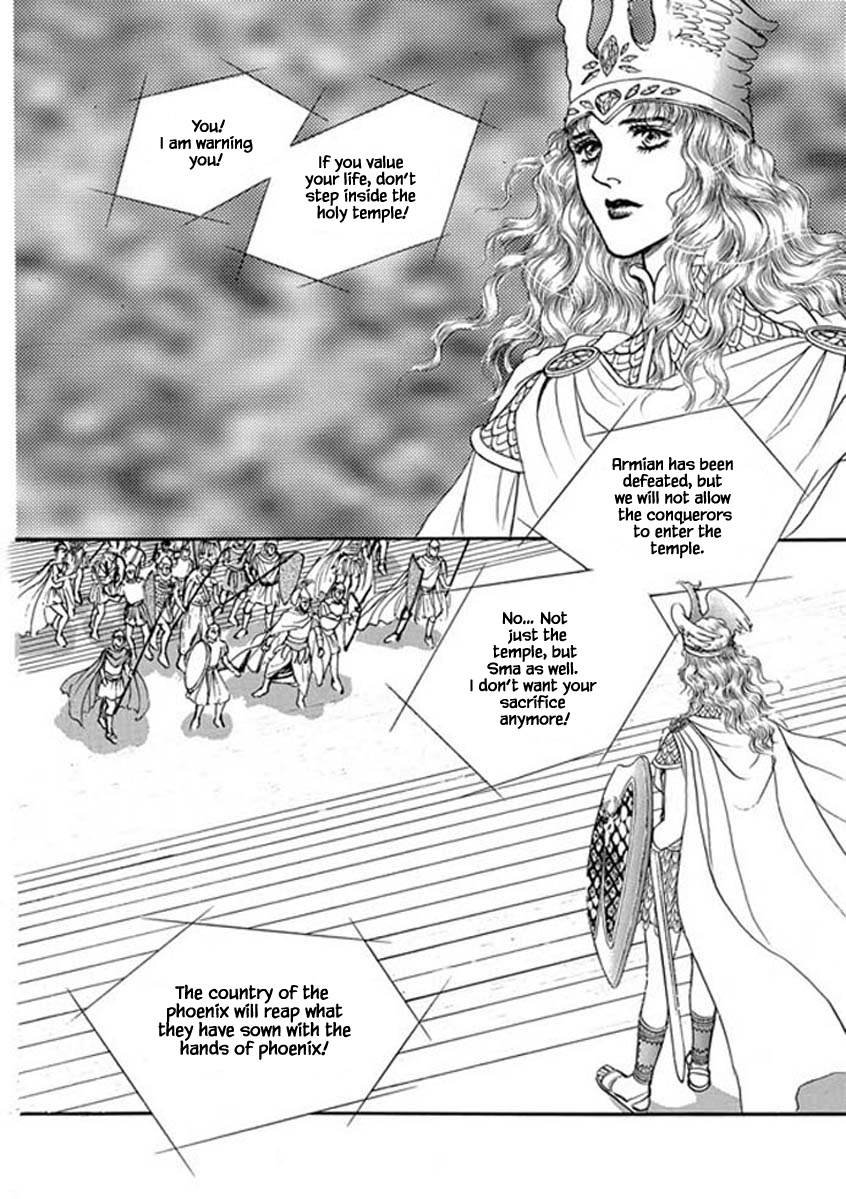 Four Daughters Of Armian Chapter 103 #17