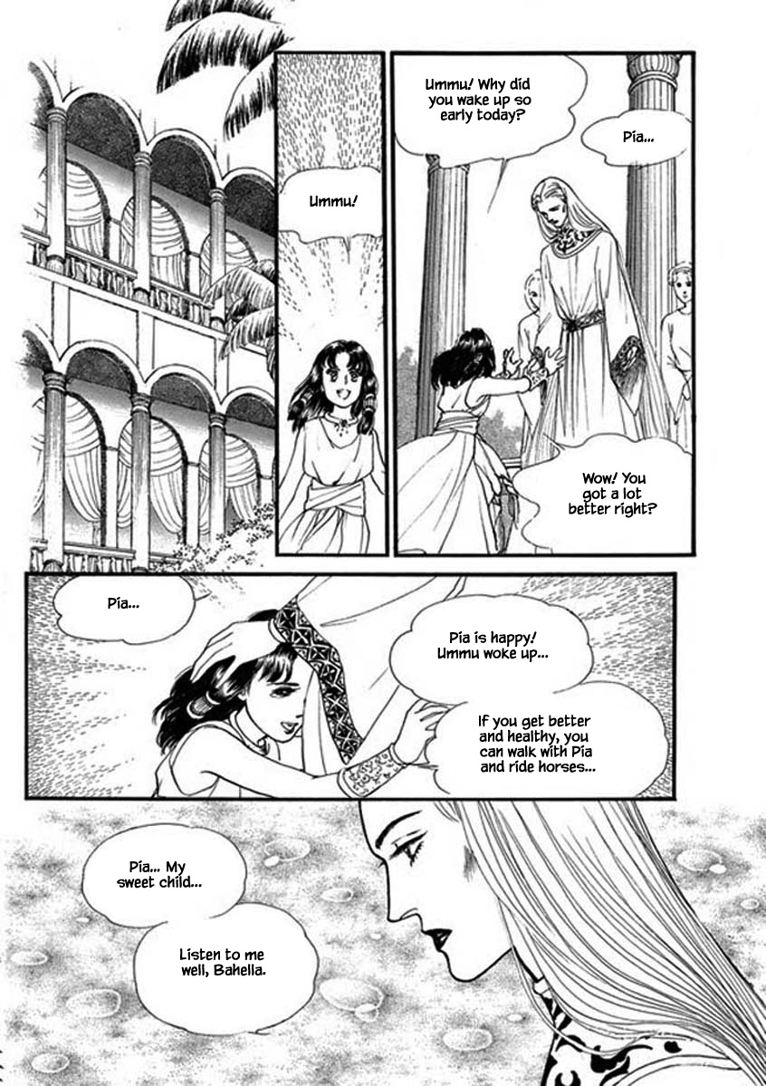 Four Daughters Of Armian Chapter 99 #6