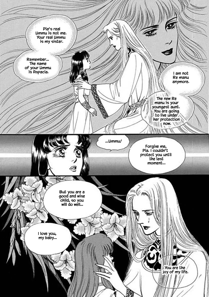 Four Daughters Of Armian Chapter 99 #7