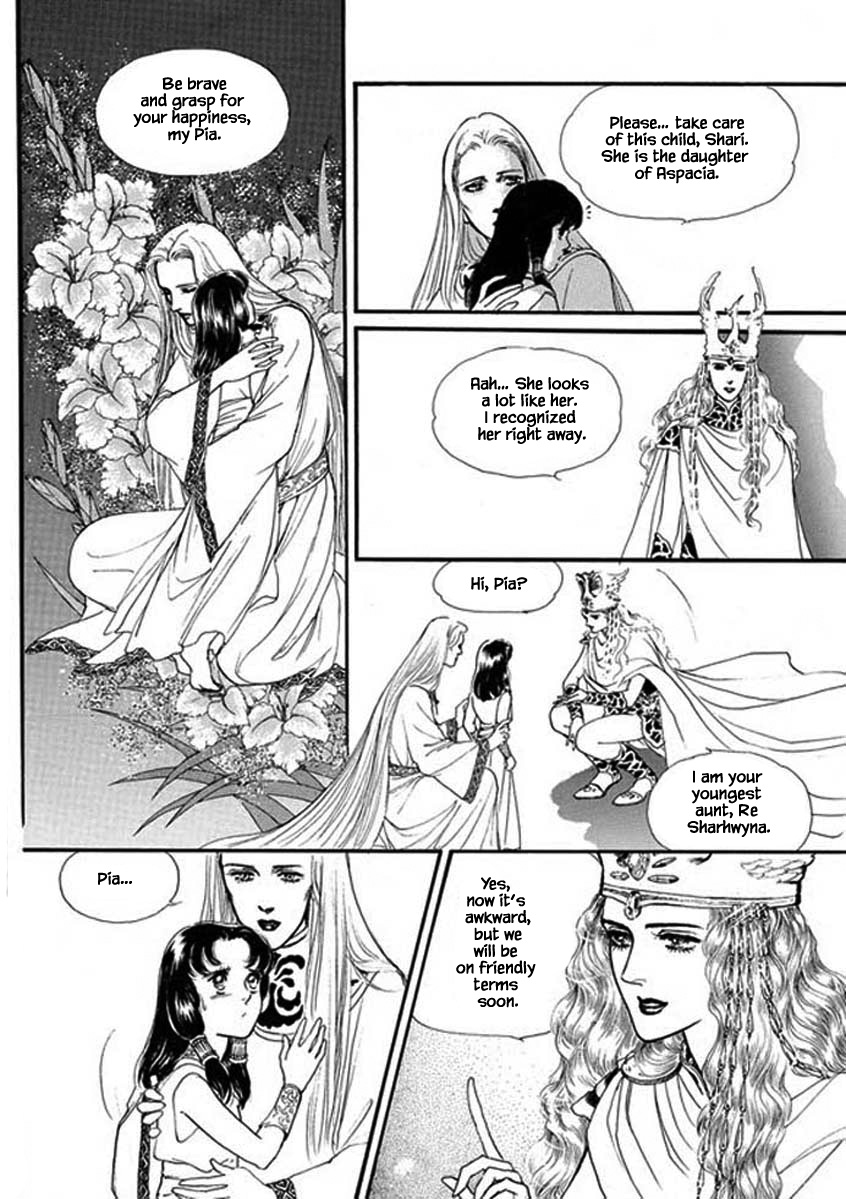 Four Daughters Of Armian Chapter 99 #8