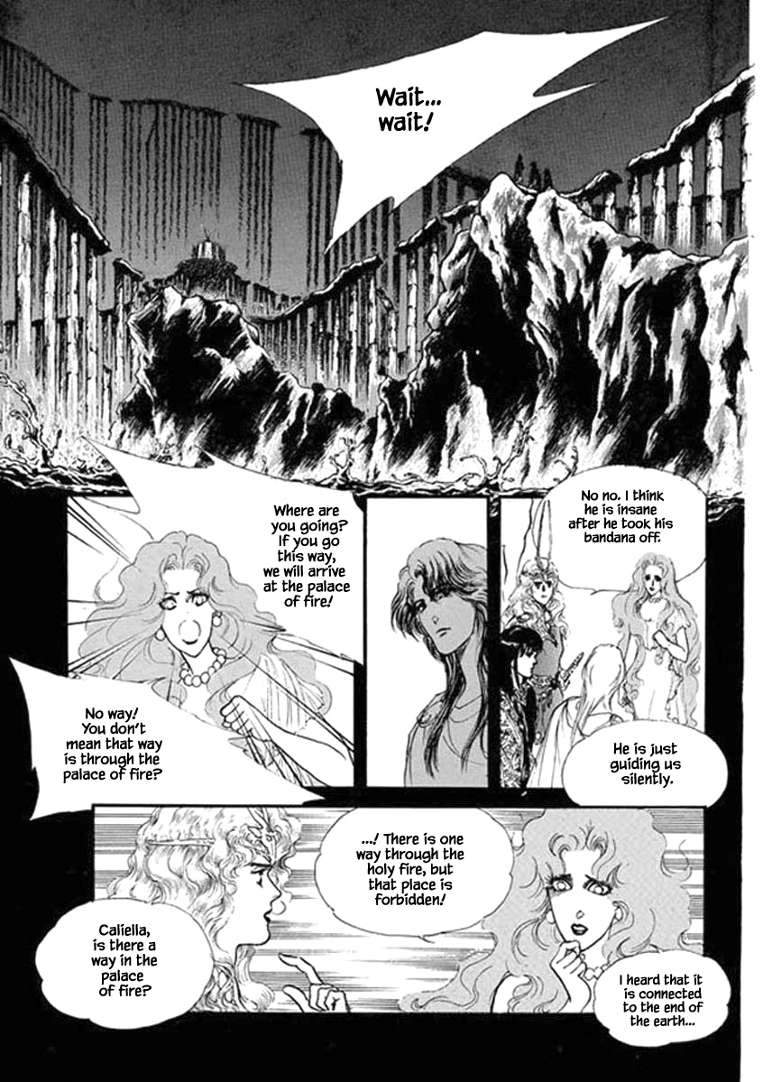 Four Daughters Of Armian Chapter 92 #3