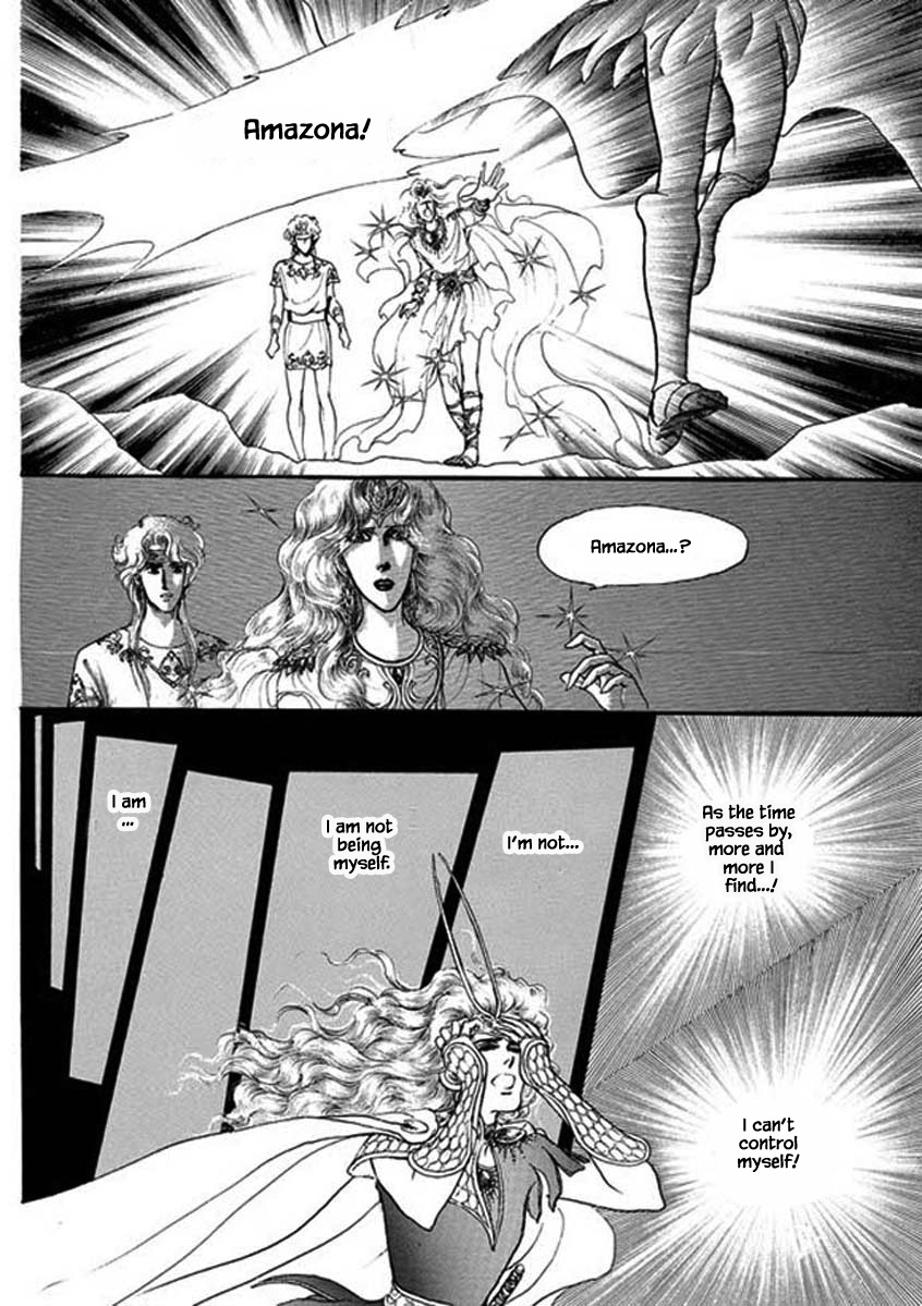 Four Daughters Of Armian Chapter 90 #8