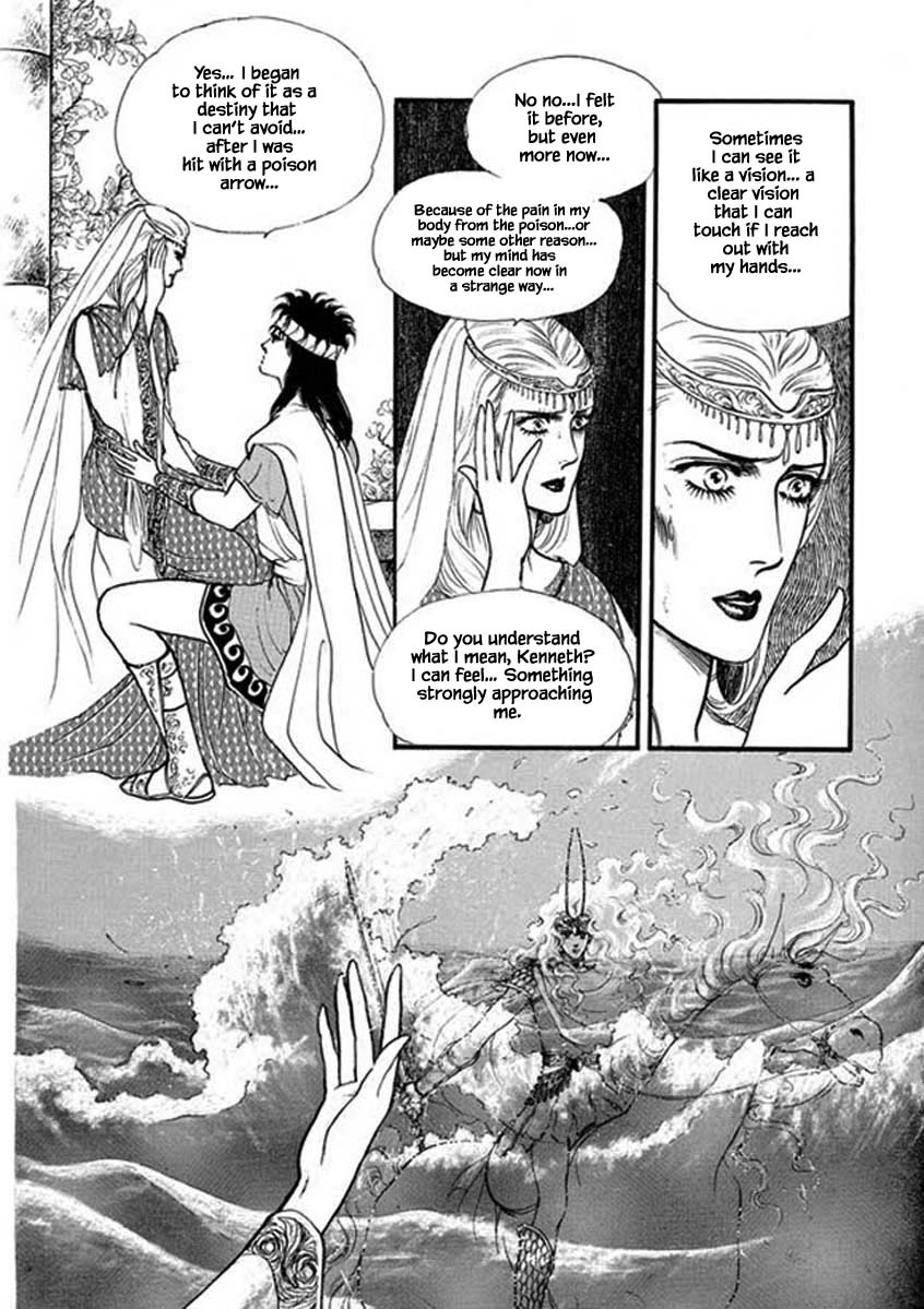 Four Daughters Of Armian Chapter 87 #26