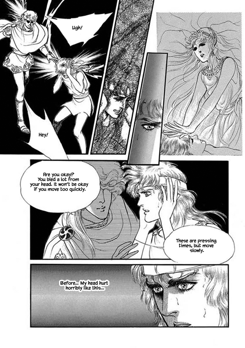 Four Daughters Of Armian Chapter 86 #11