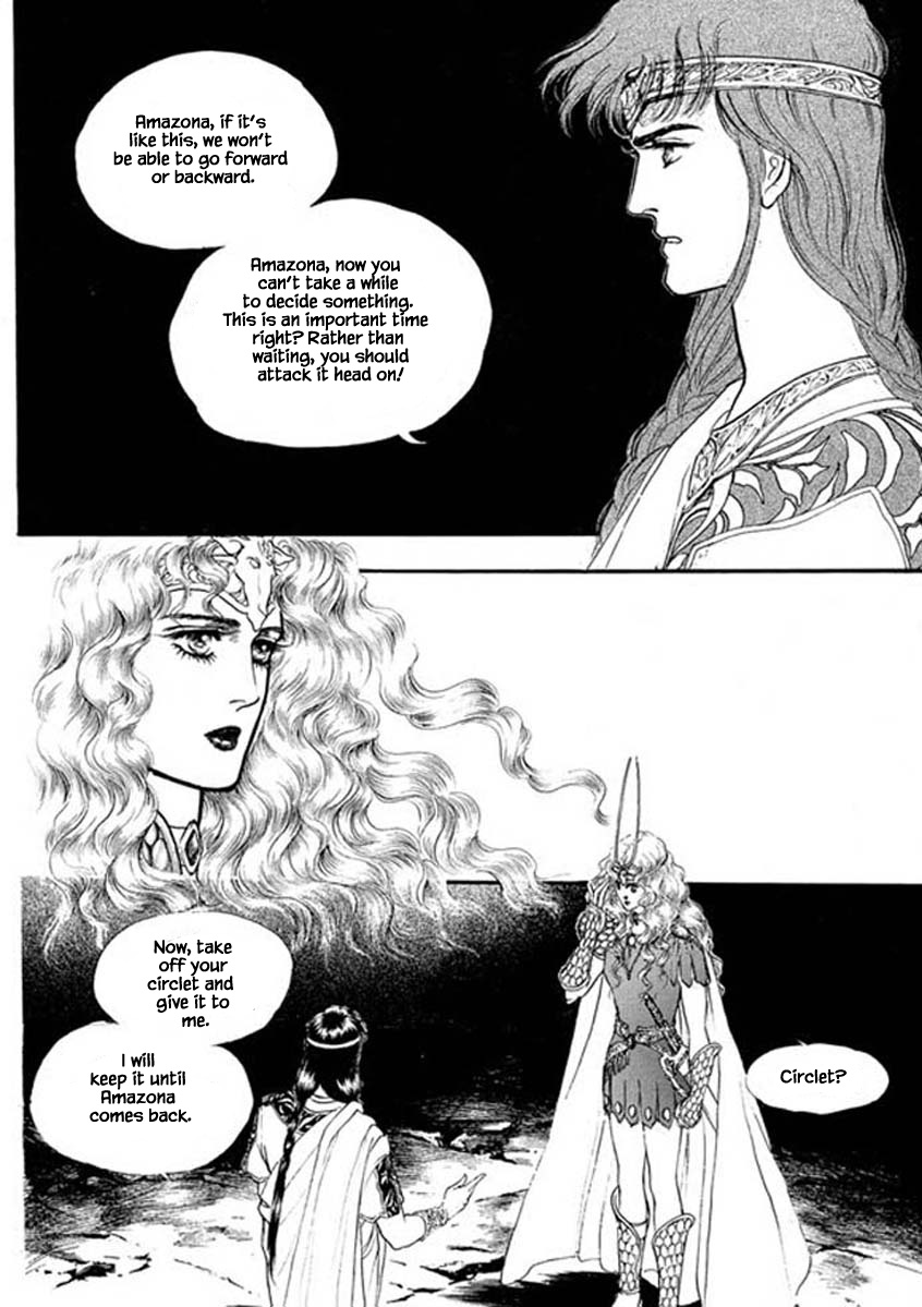 Four Daughters Of Armian Chapter 85 #7