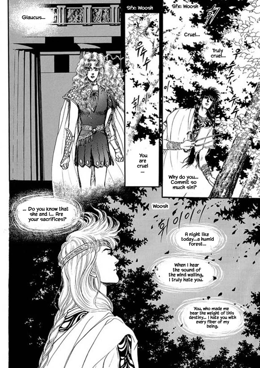 Four Daughters Of Armian Chapter 85 #9