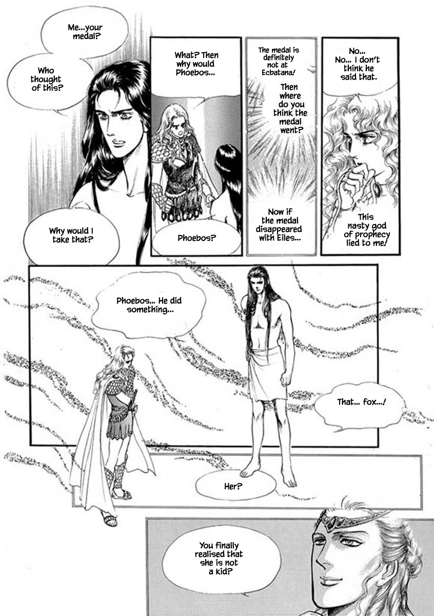 Four Daughters Of Armian Chapter 85 #19