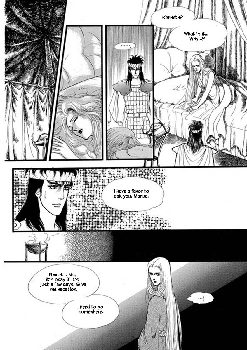 Four Daughters Of Armian Chapter 82 #1