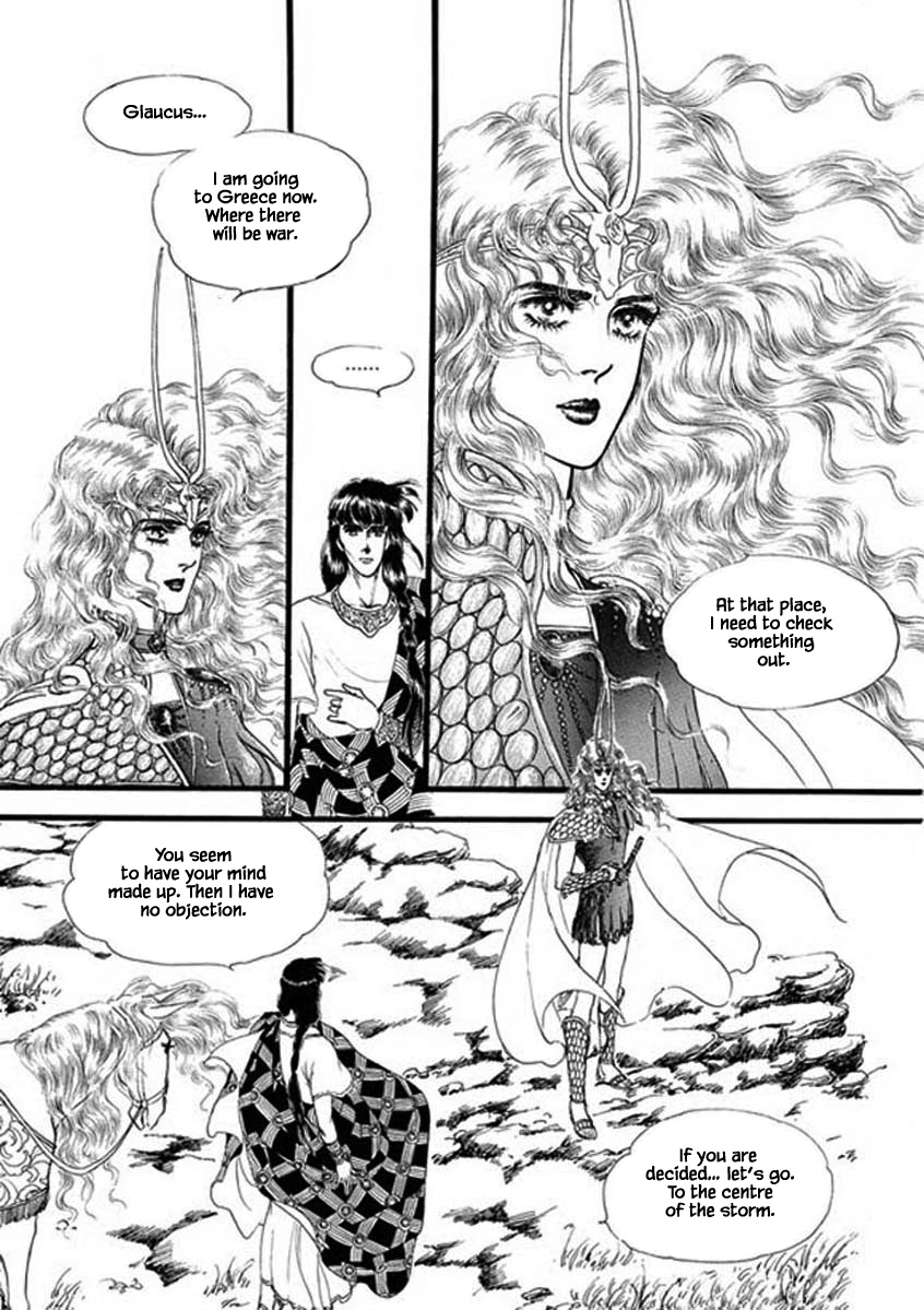 Four Daughters Of Armian Chapter 80 #26