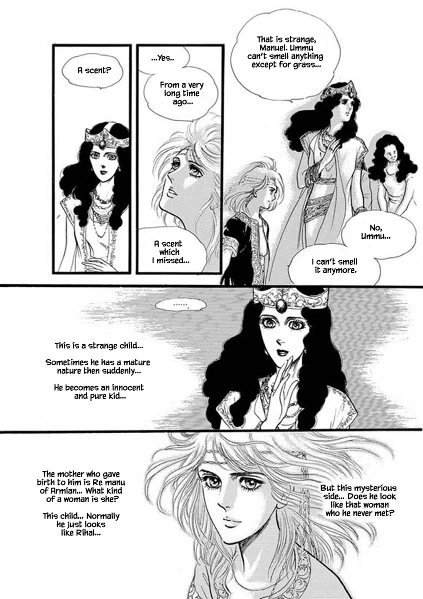 Four Daughters Of Armian Chapter 79 #24