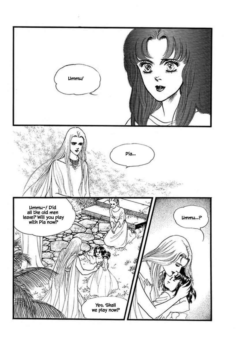 Four Daughters Of Armian Chapter 78 #2