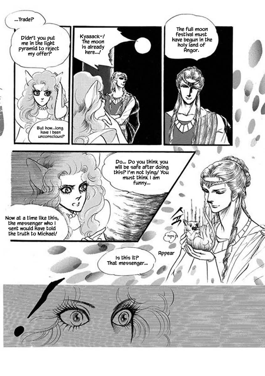 Four Daughters Of Armian Chapter 72 #2