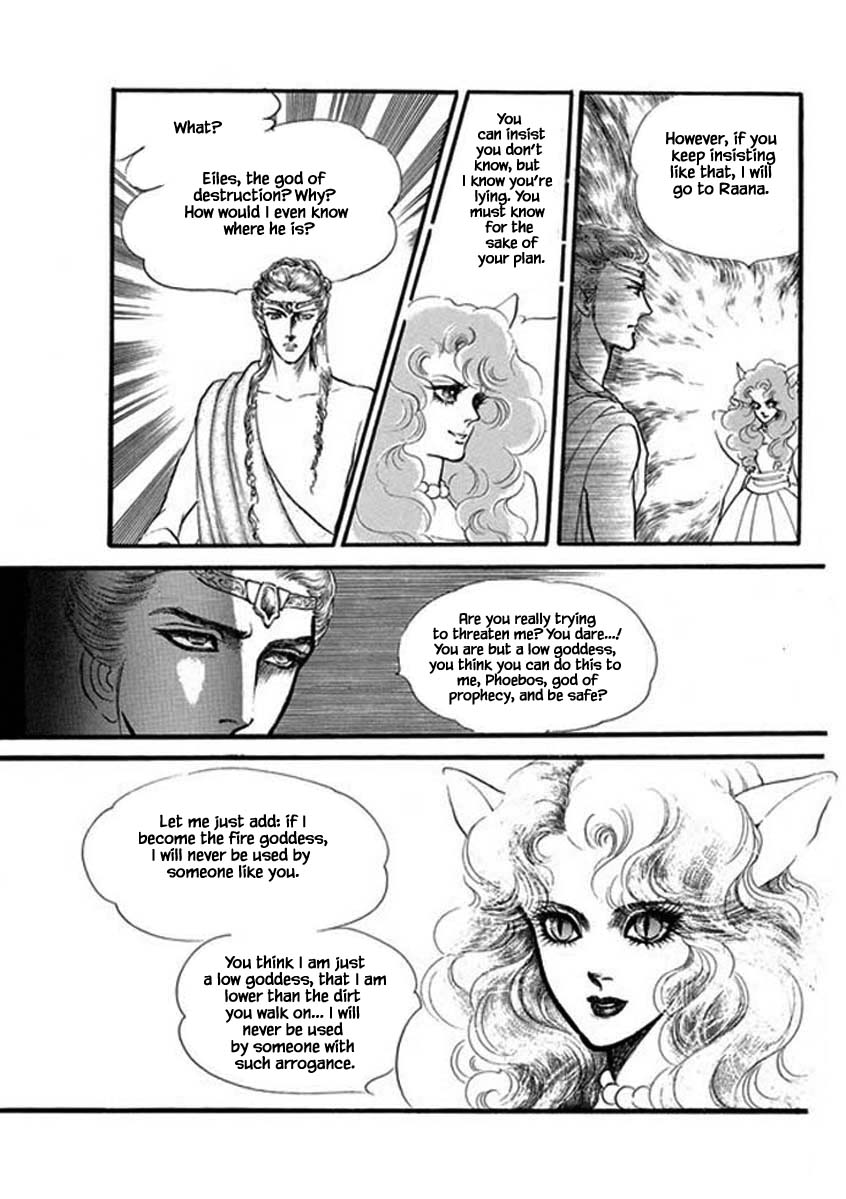 Four Daughters Of Armian Chapter 70 #16