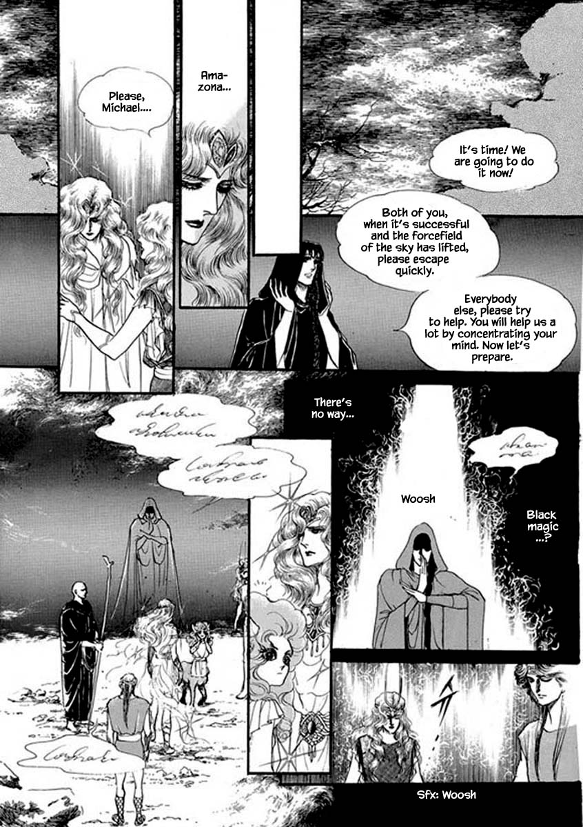 Four Daughters Of Armian Chapter 69 #12