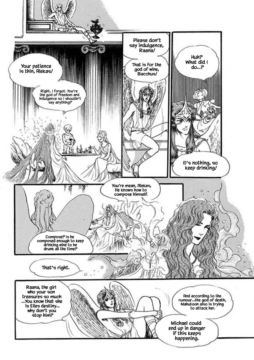Four Daughters Of Armian Chapter 68 #2