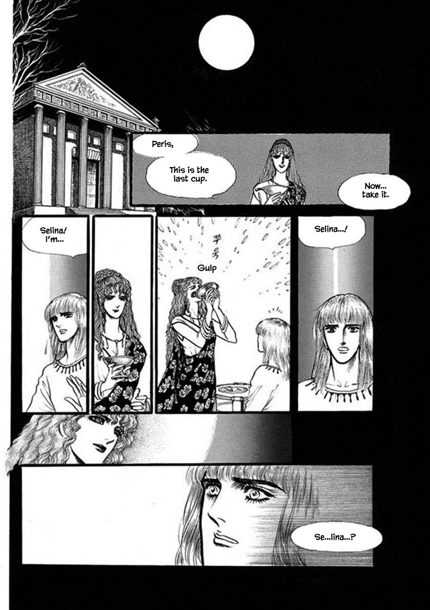 Four Daughters Of Armian Chapter 58 #8