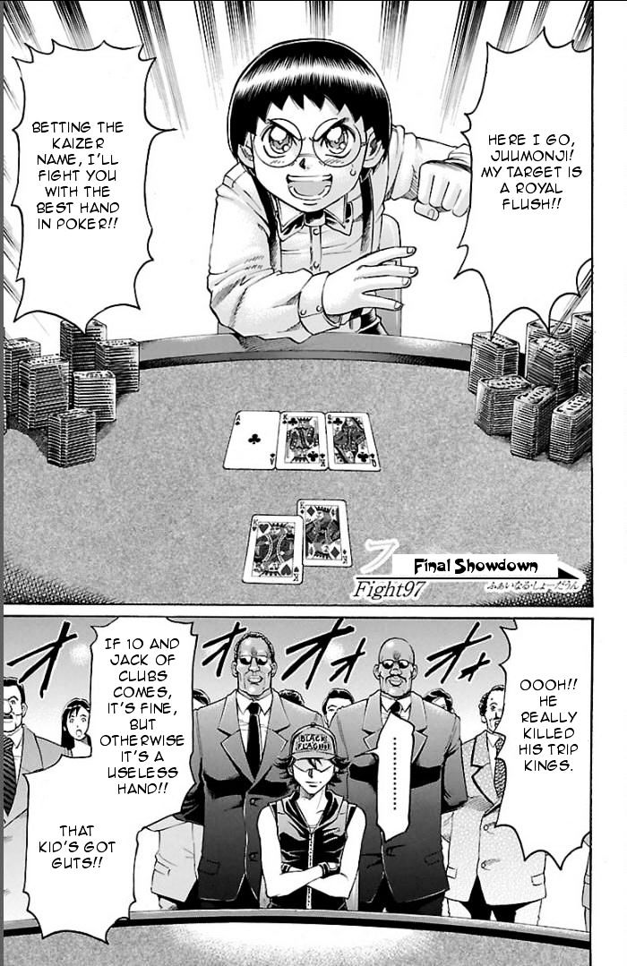 Gamble Fish Chapter 97 #5