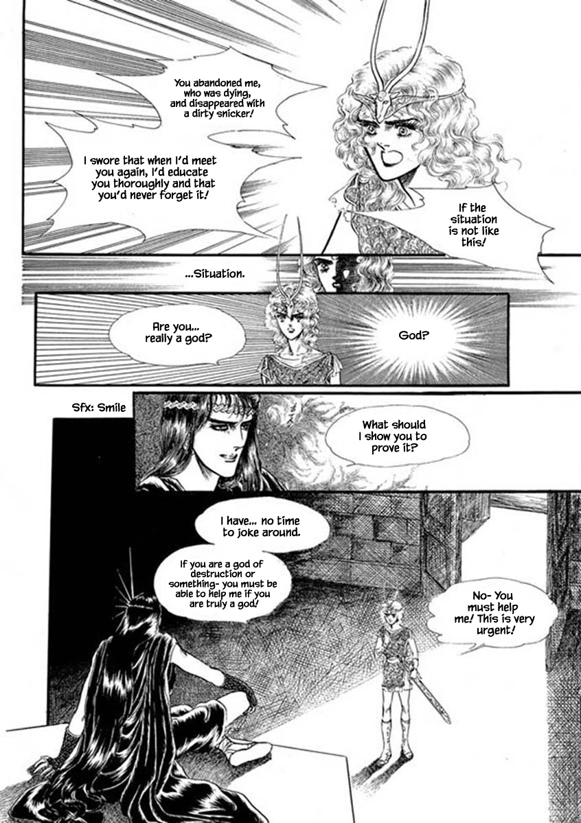Four Daughters Of Armian Chapter 47 #17