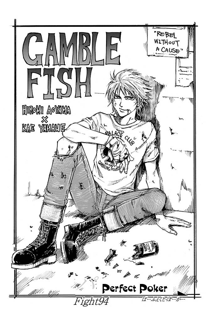 Gamble Fish Chapter 94 #1