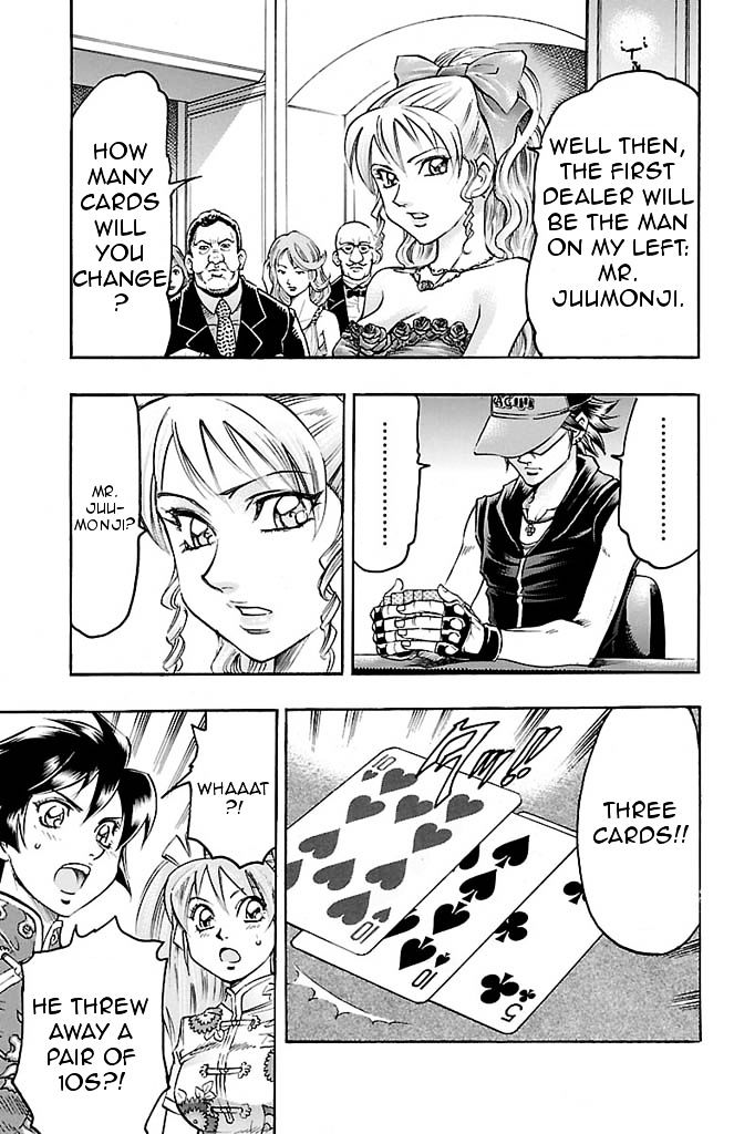 Gamble Fish Chapter 94 #7