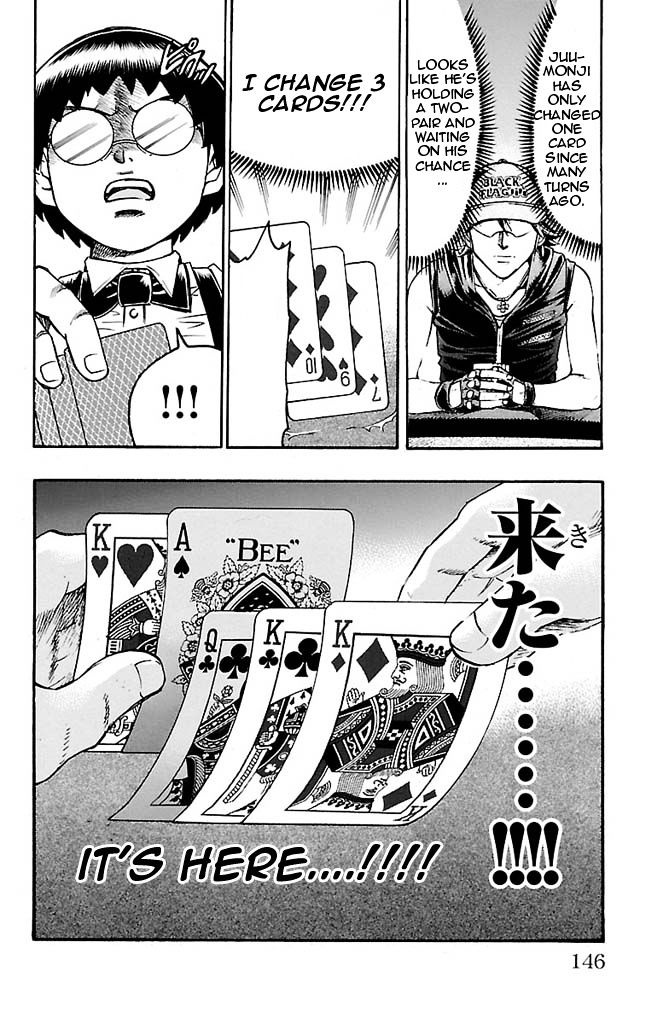 Gamble Fish Chapter 94 #20