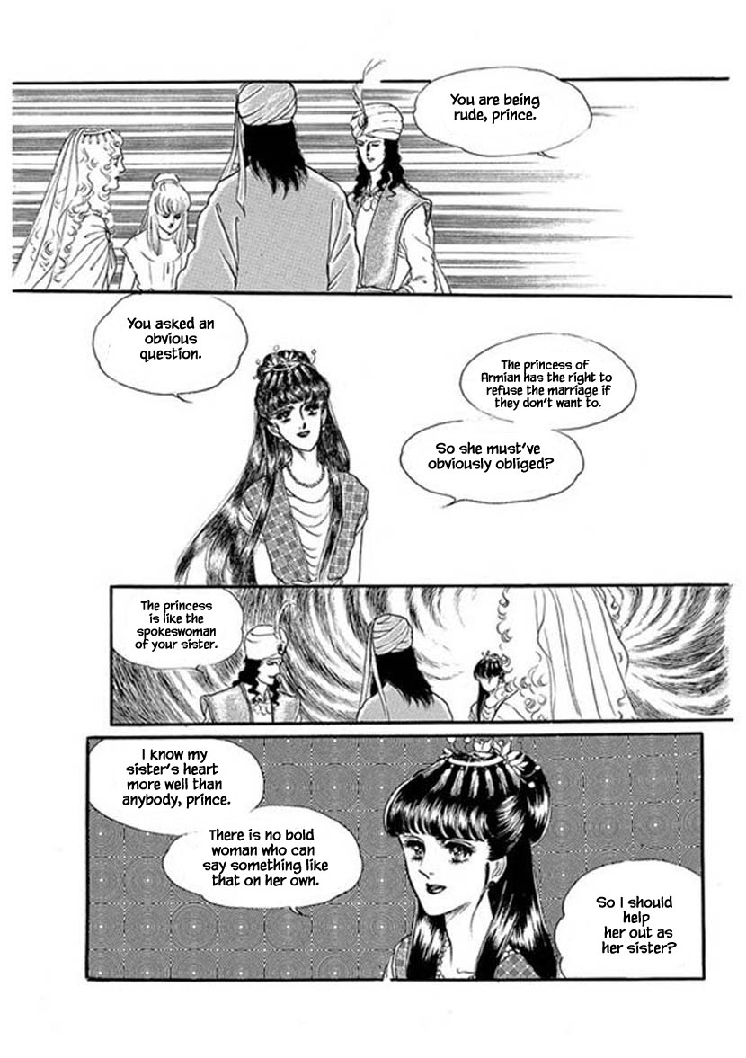 Four Daughters Of Armian Chapter 32 #5