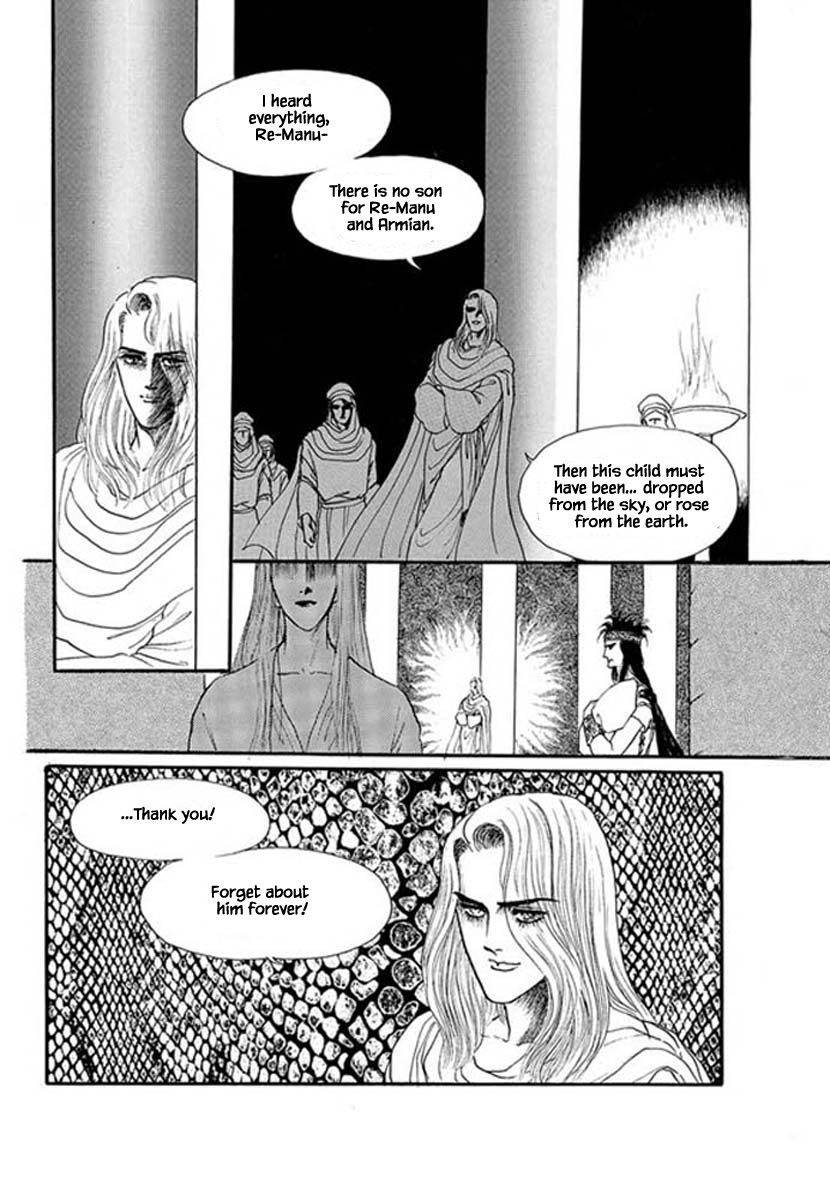 Four Daughters Of Armian Chapter 31 #2