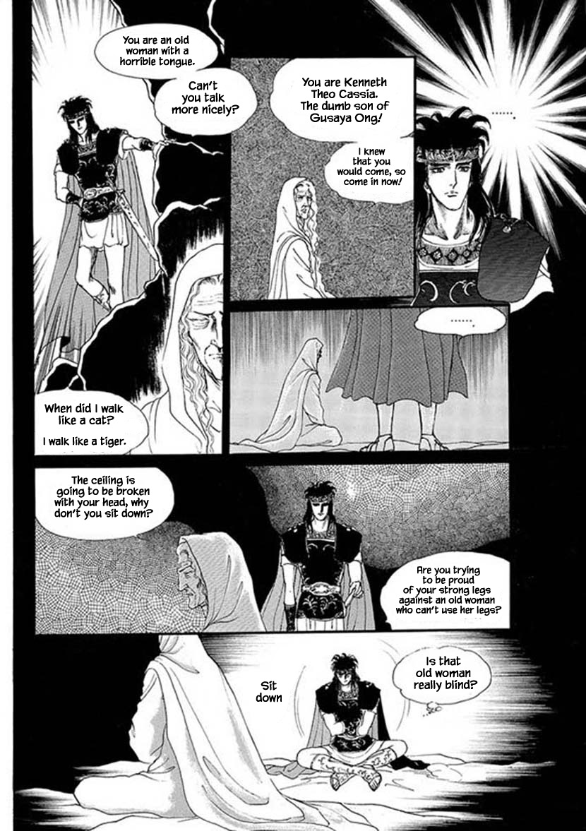 Four Daughters Of Armian Chapter 29 #10