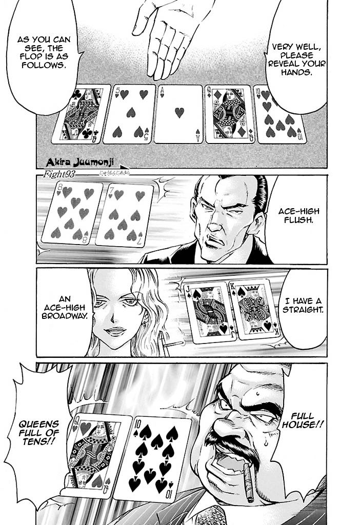 Gamble Fish Chapter 93 #1