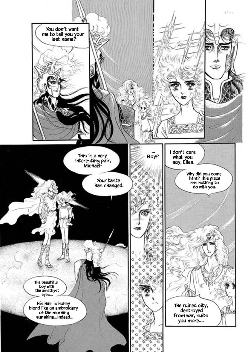 Four Daughters Of Armian Chapter 11 #4